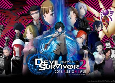 DEVIL SURVIVORS II THE ANIMATION EPISÓDIO 002