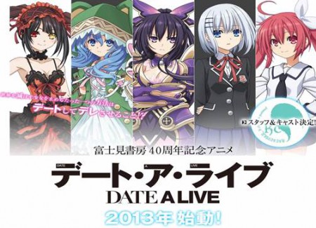 DATE LIVE EPISÓDIO 011