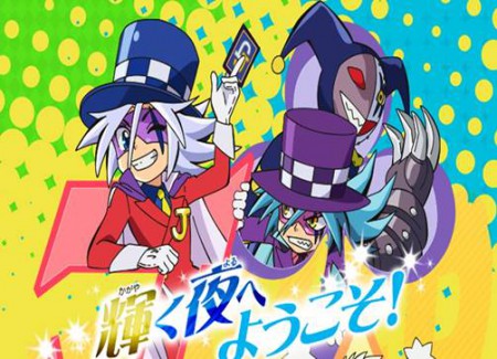 KAITOU JOKER Episódio 004