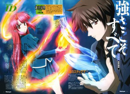 KAZE NO STIGMA EPISÓDIO 002