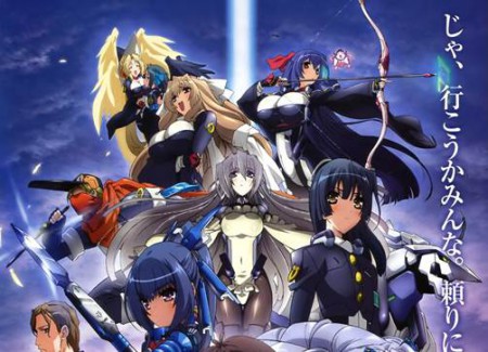 KYOUKAI SENJOU NO HORIZON EPISÓDIO 011