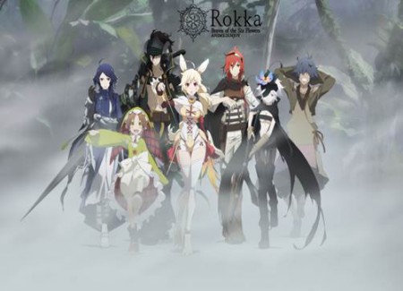 Rokka no yuusha