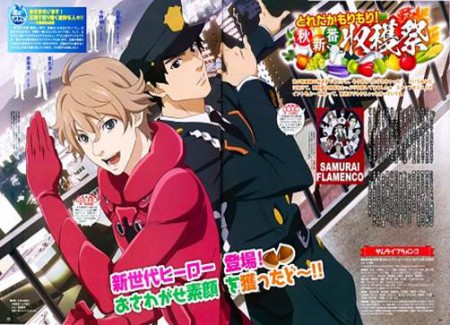 SAMURAI FLAMENCO EPISÓDIO 009