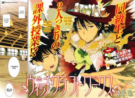 WITCH CRAFT WORKS EPISÓDIO 001