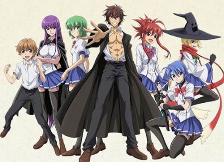 Ichiban Ushiro no DaiMaou