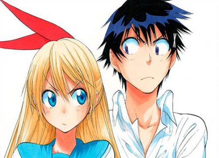 Nisekoi