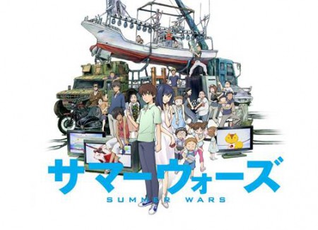 Summer Wars Filme